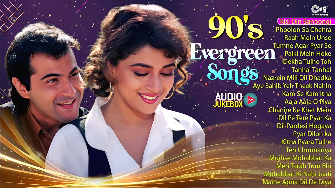 90s Evergreen Songs | 90s Hits Hindi Songs | 90s Love Songs | Hindi Gana | Old Songs Jukebox