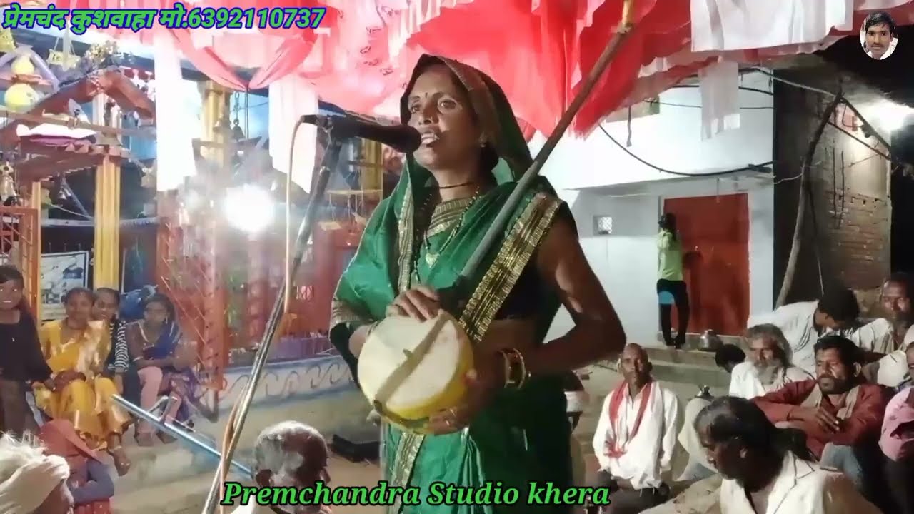तमूरा भजन गायक माया अहिरवार कुवंरपुरा ग्राम खेरा शंकर जी के मंदिर पर सम्पर्क करें 7380599646