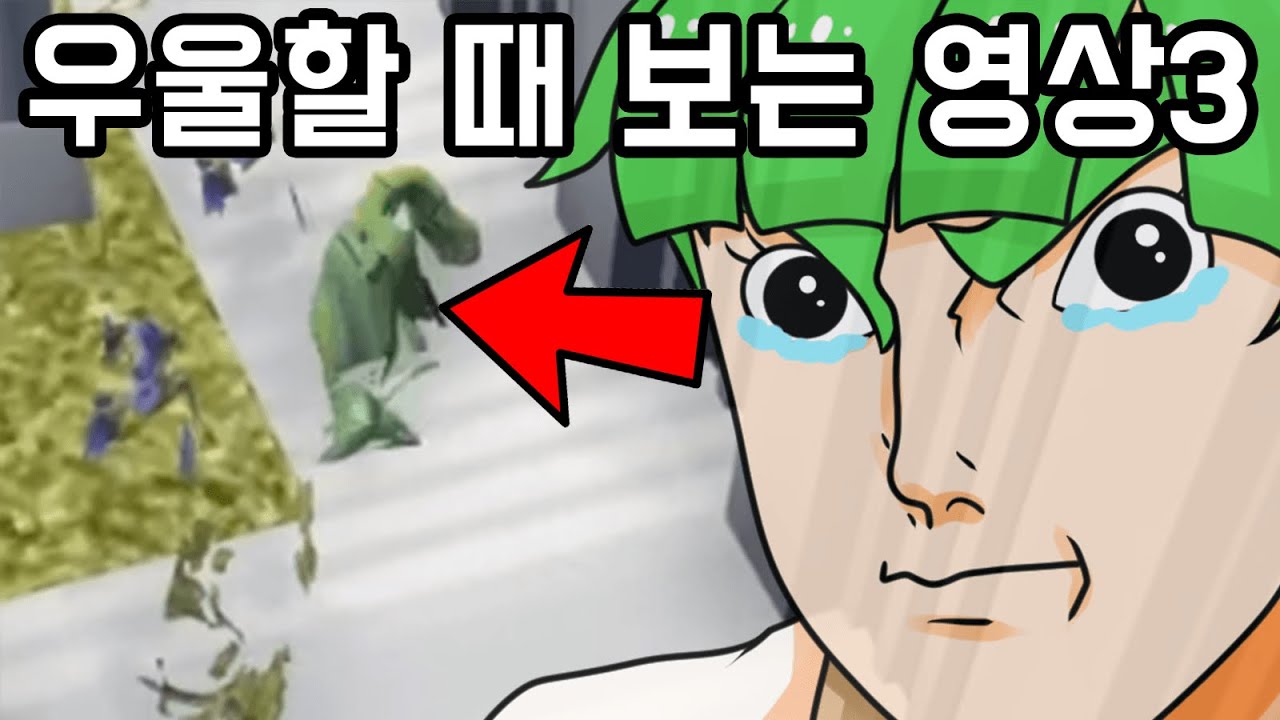 투디 낌전드 갱신 아아앜ㅋㅋ