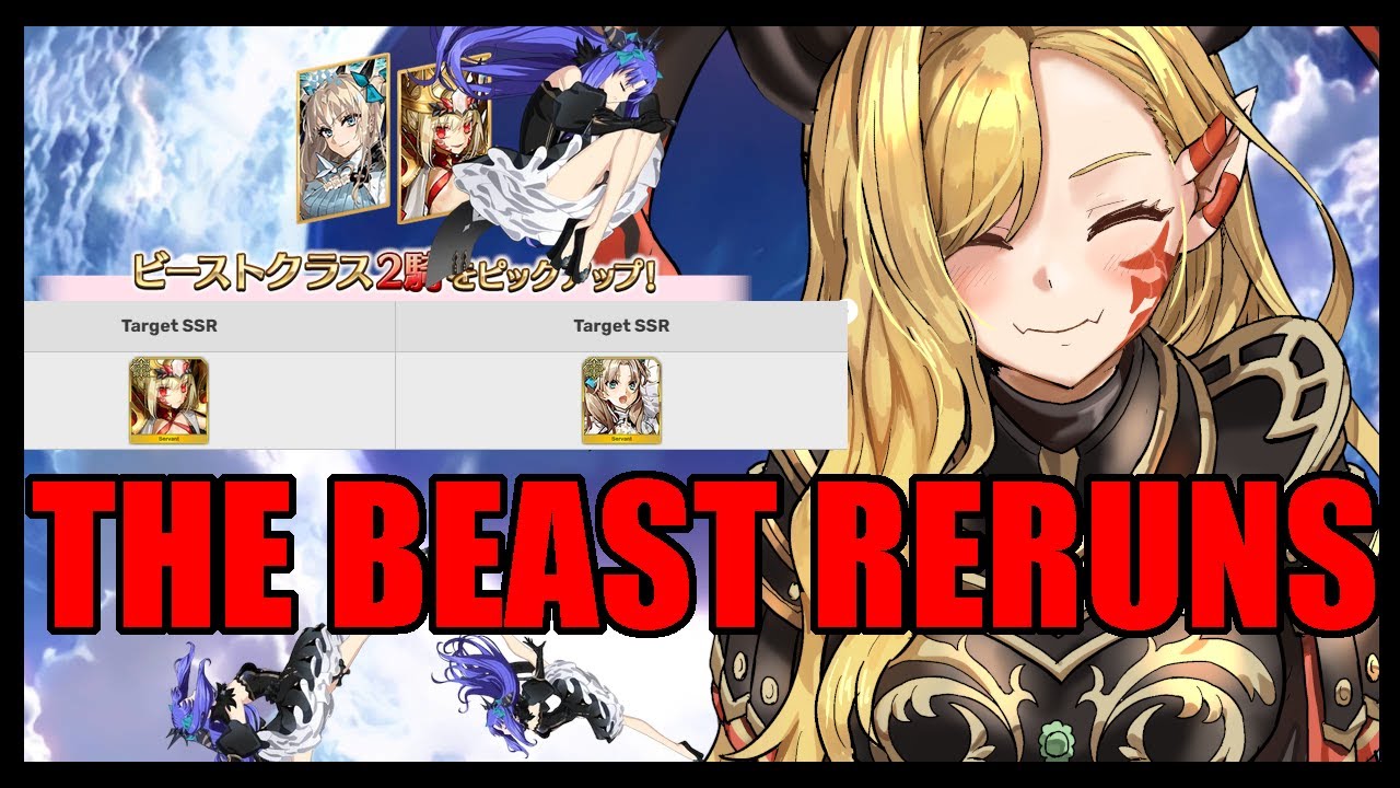 Draco and Space Ereshkigal Reruns Are COMING (Fate/Grand Order)