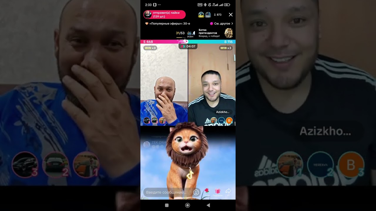😱😱😱😱Сардор ганстир😱😱Зек Билан   Азизди   Хурсан.  Килди😱😱
