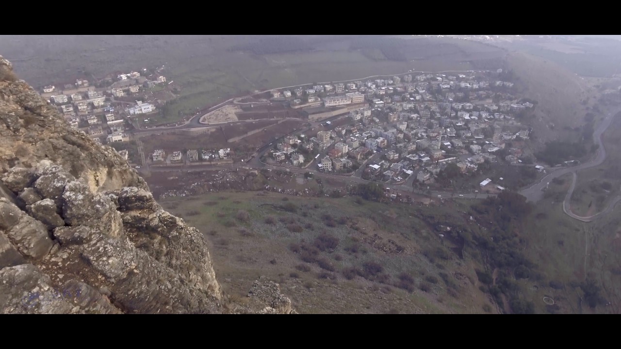 Mt. Arbel in 4k