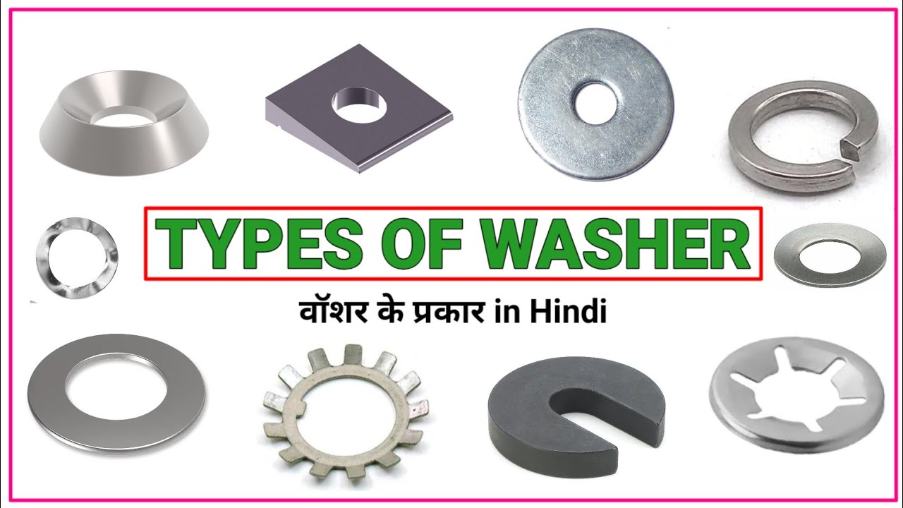 Different Types Of Washers And Their Uses !! Washers !!