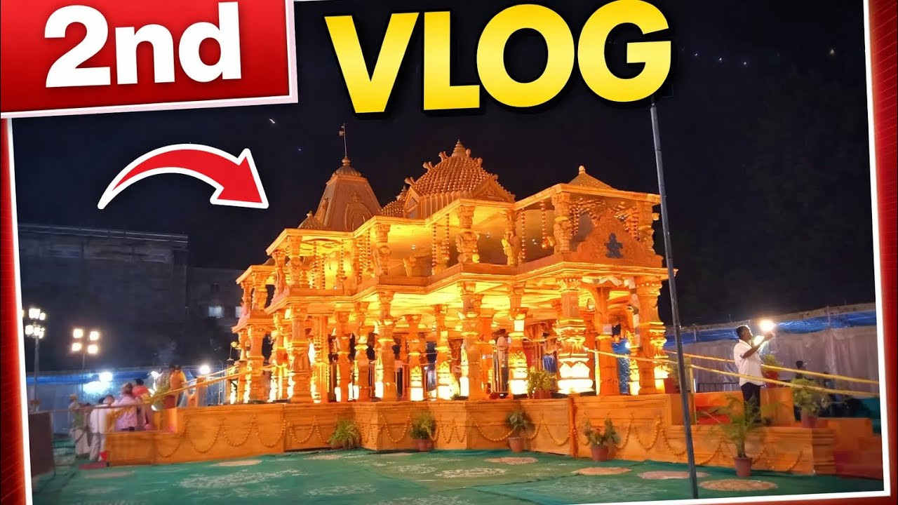 My 2nd vlog in temple mahashivratri #hemanthvlogs44 #mahashivratri #2ndvlog #subscribe 