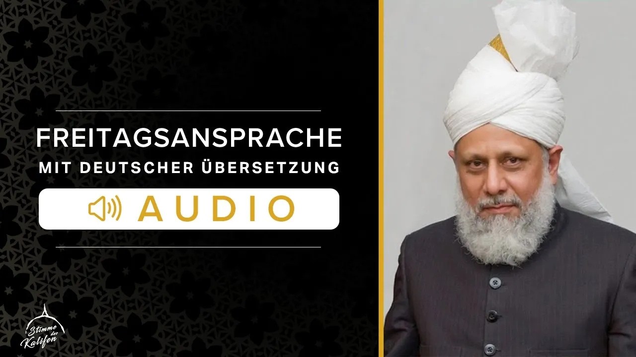 13.02.2026 | Der Gottesdienst des Verheißenen Messias (as) | Deutsche Übersetzung
