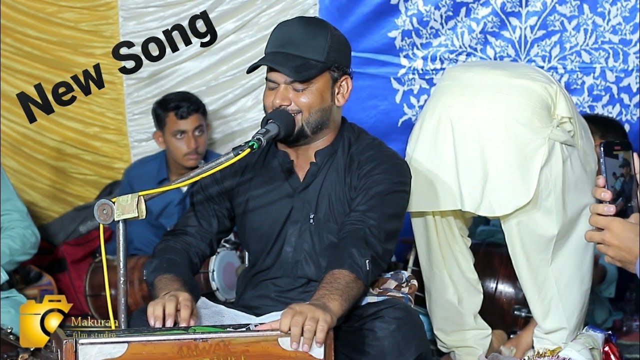 Hamid_Khaliq ||new Song||Gwadar Program//Ho chest bha tai hayal||Salonk: Hafeez,Bilal,Zubair Dashti