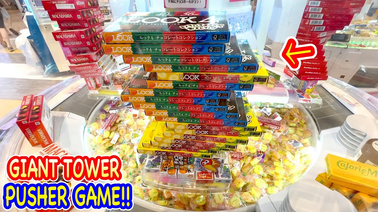 GIANT CHOCOLATE TOWER PUSHER GAME!! I GOT THEM ALL!! 巨大ルックタワーで完勝！！ スイートランド5