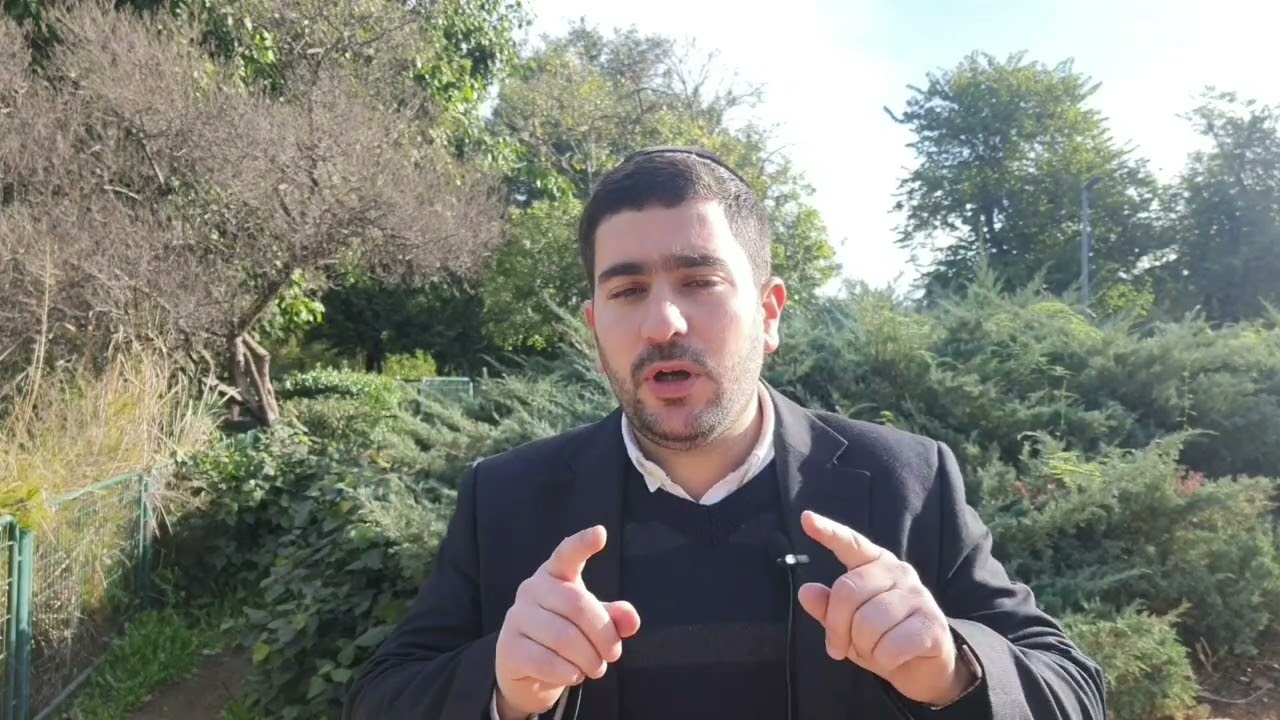 דבר תורה קצר לפרשת שמות | רחמים | הרב שמריה י, אבא שאול
