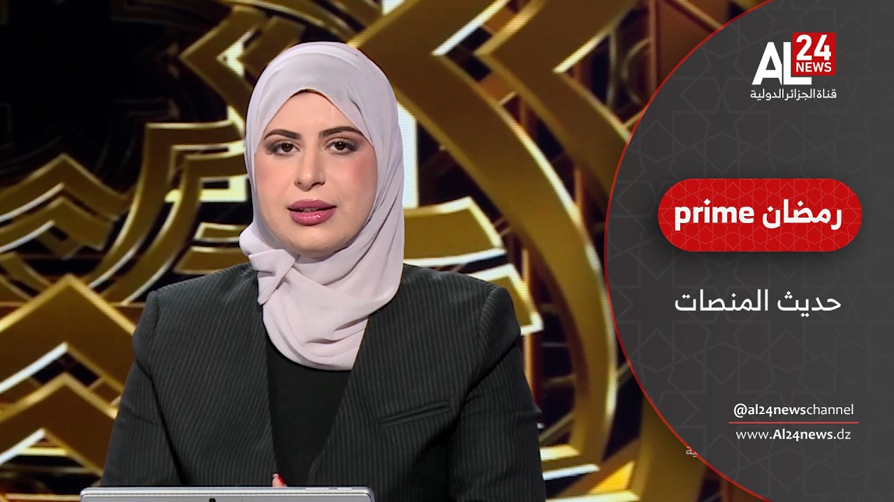 عزف تشيلو وسط الركام بالضاحية الجنوبية في بيروت