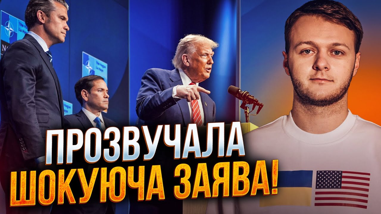 😨 Трамп озвучил шокирующий план! Конгресс в шоке! Вы должны это услышать сами! / ФАРАПОНОВ