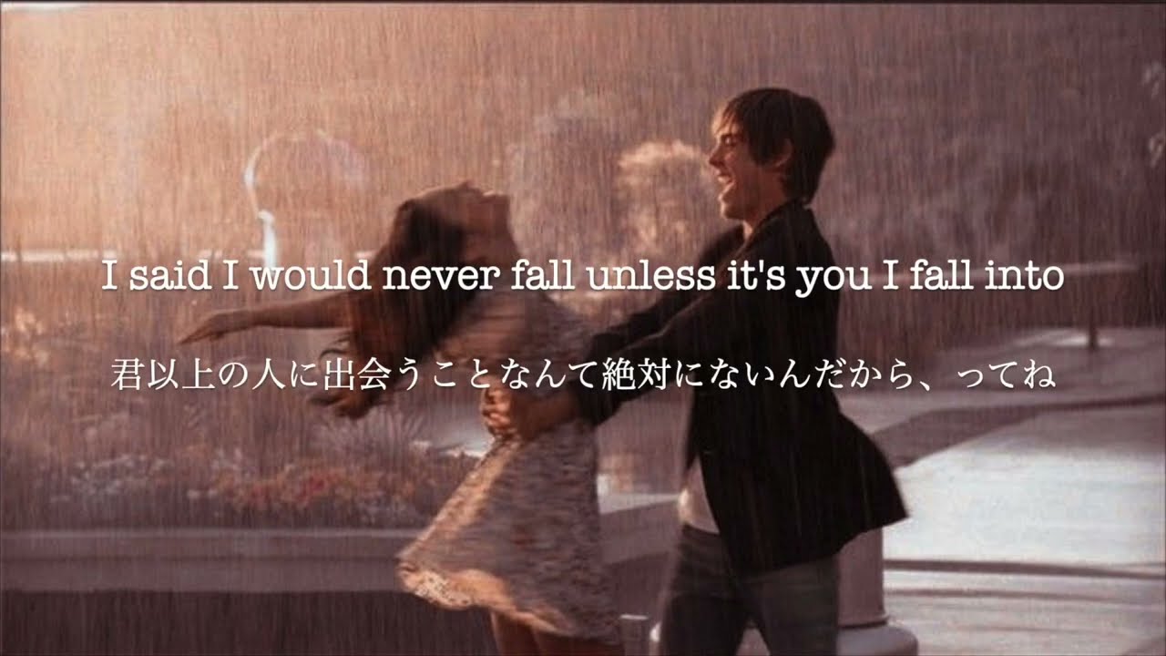 【和訳】Stephen Sanchez - Until I Found You