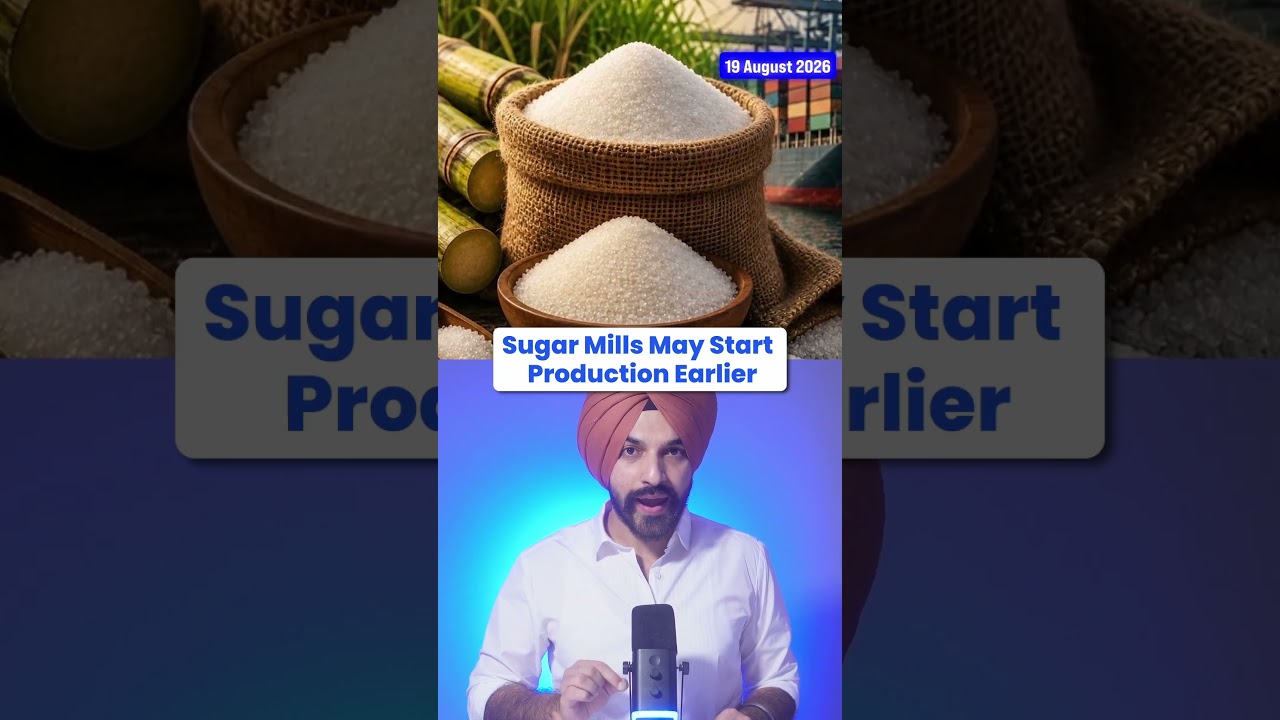 DIMAGI NAXAL PARTY VIRAL | CHAMOLI TUNNEL ACCIDENT | SUGAR PRICES INCREASING - AUGUST 19, 2026