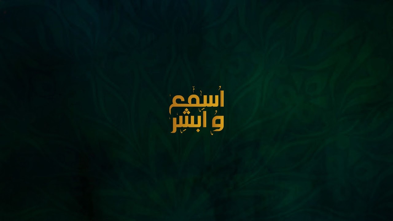 سورة يس والرحمن والواقعة والملك ｜ شغلها بنية جلب الرزق | ماهر المعيقلي
