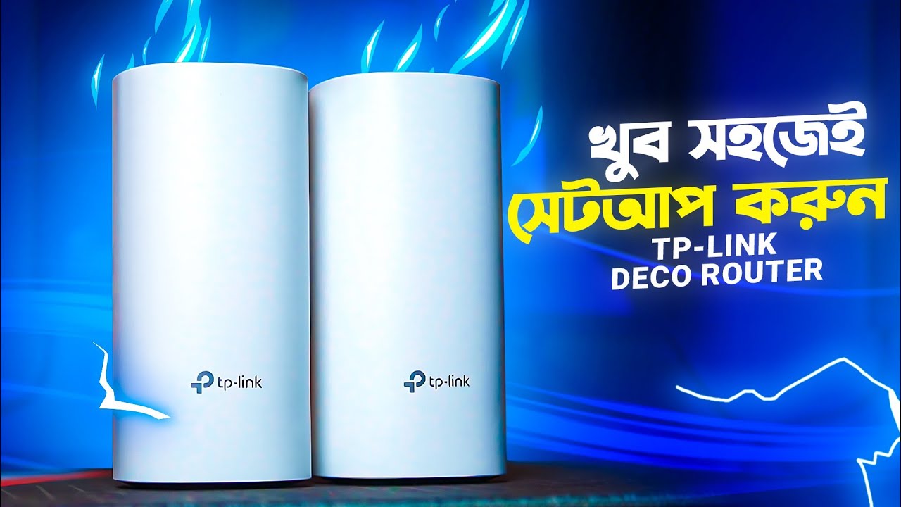 TP-Link Deco Router সেটআপ🔥How To Setup TP Link Deco Router (Best Way)