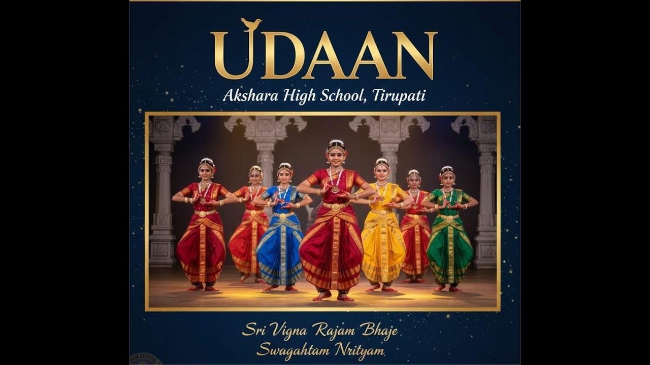 Sri Vigna Rajam Bhaje | UDAAN 26 🕊️