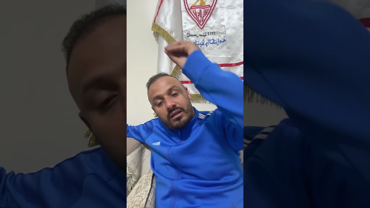 السلم والتعبان هو ٣٦٥ يوم بالعربي. ماذا يريد حسام حسن من الزمالك تدريب الاهلي
