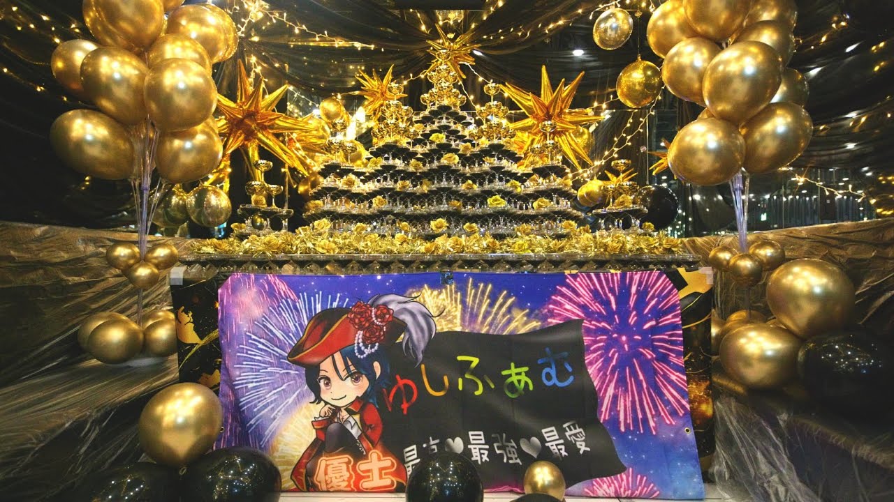 ゆしふぁむ集まれ！！