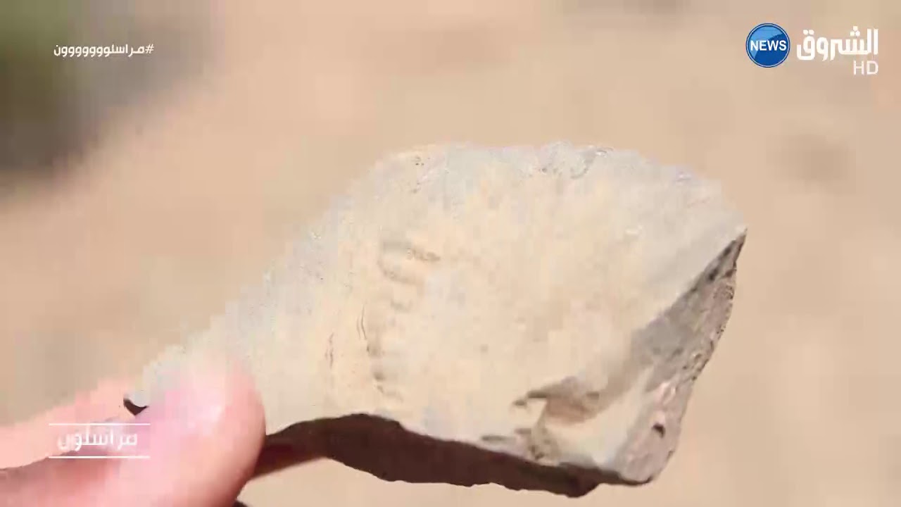 الأرض تخرج كريستال من بطنها في البويرة !
