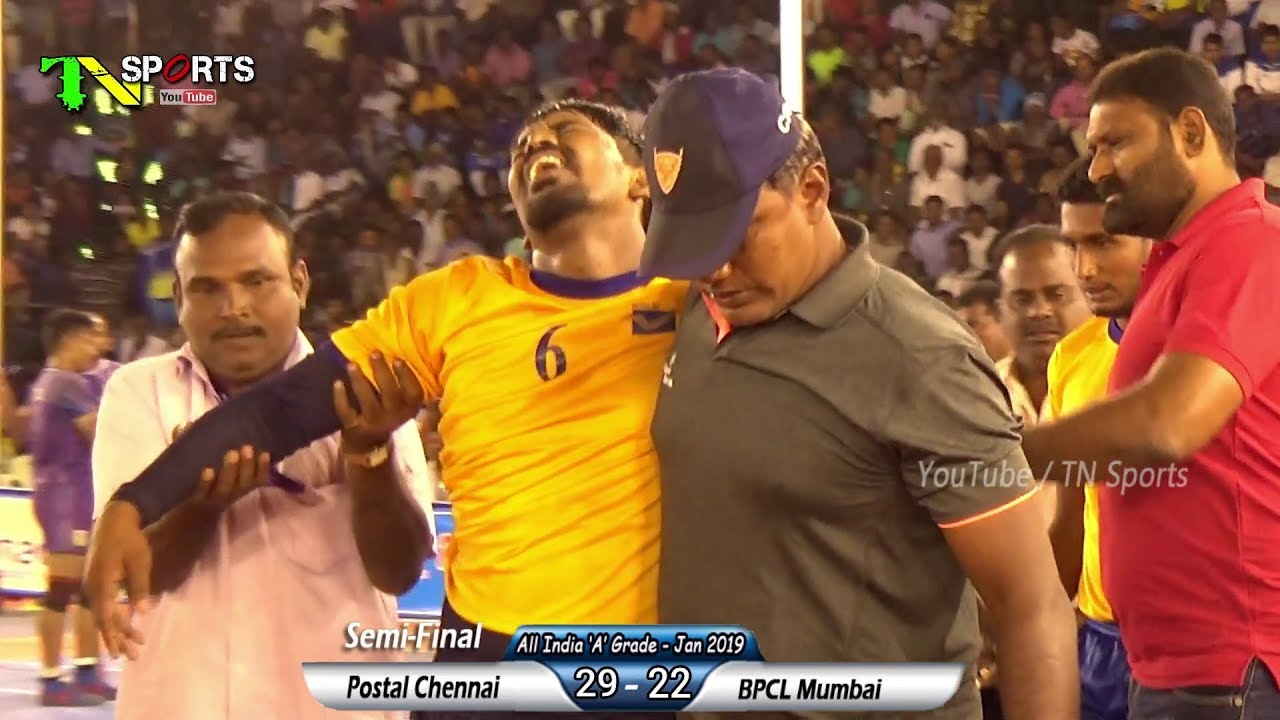 SF - Postal Chennai vs BPCL Mumbai | All India 'A' Grade Kabaddi Tournament | Pongal 2019
