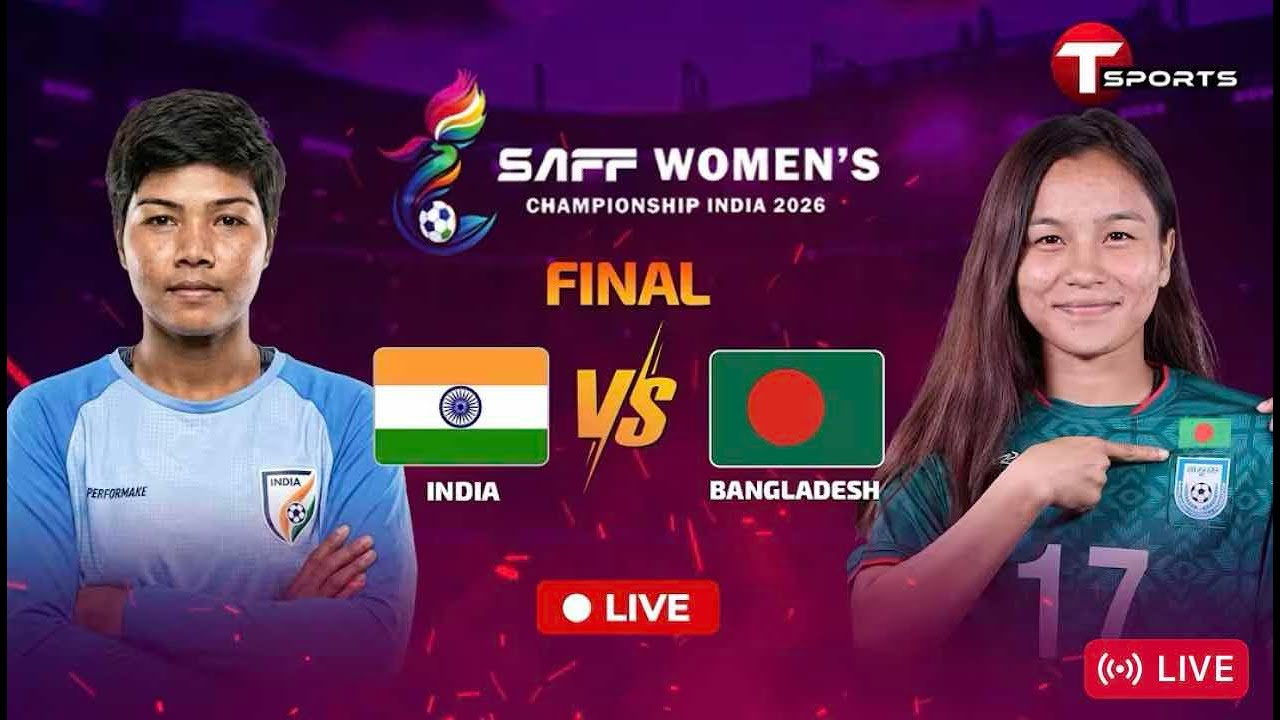 LIVE | Bangladesh Vs India | Final | SAFF Women's Championship India 2026 | Football |