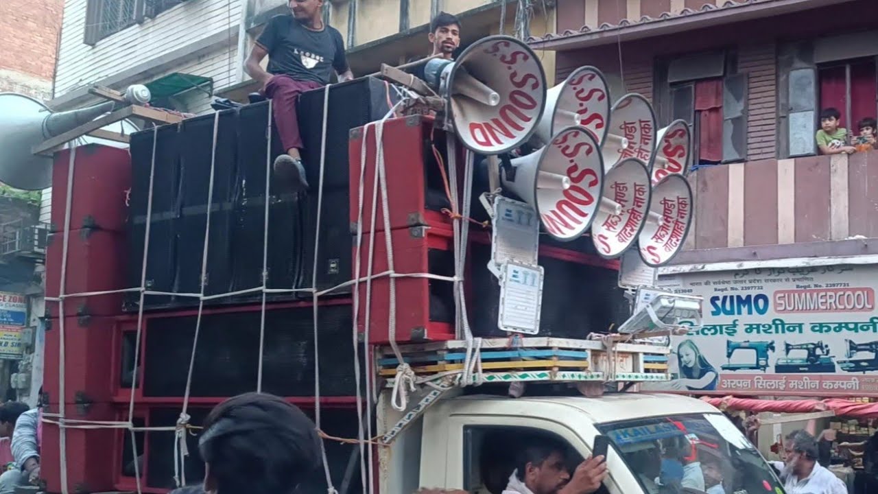 Moharram 3 juloos kanpur 2023 (2160p) 4k.