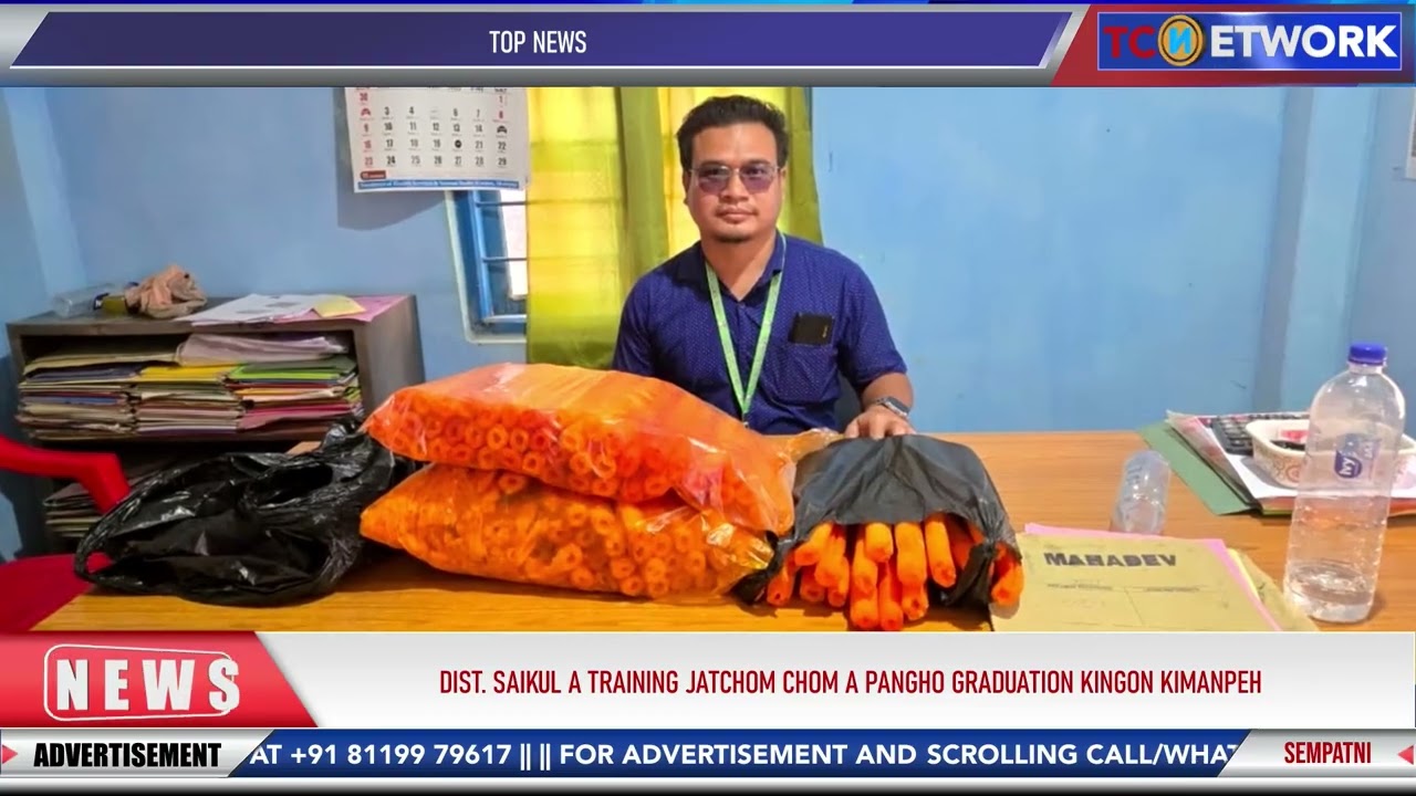 TC Network thusoh 10 11 2025