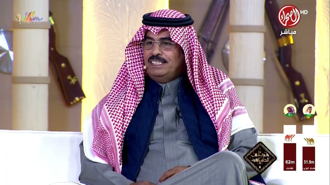 مجلس الصياهد الحلقة 15 |  15-12-2024
