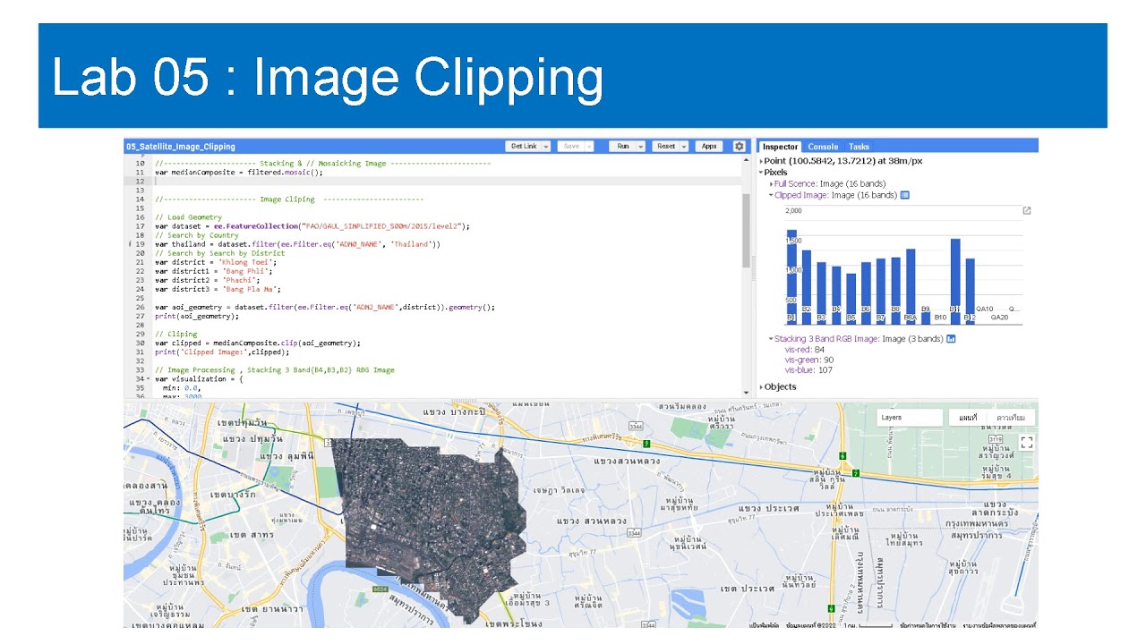 เรียนรู้การใช้งาน Google Earth Engine Lab 05 : Image Clipping