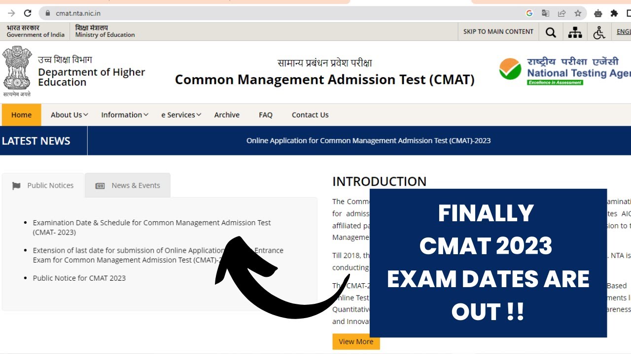 CMAT 2023 Exam Dates are out Finally Breaking News Link in description #cmat #mbashala