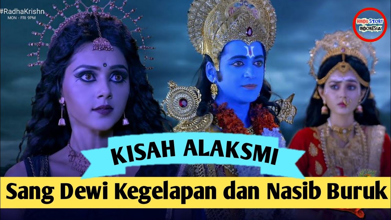 KISAH ALAKSMI DEWI KEGELAPAN DAN NASIB BURUK| KELAHIRAN ALAKSMI SAUDARA DEWI LAKSMI