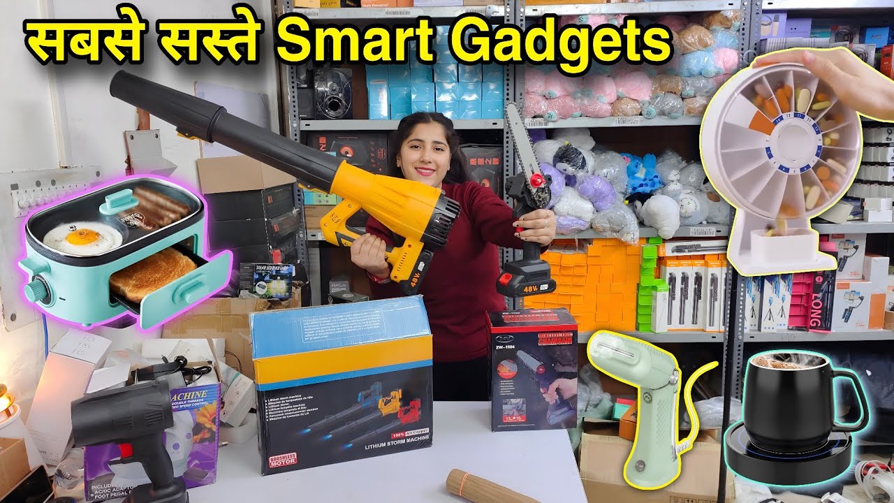 Smart Gadgets Wholesale Market in Delhi | Mobile Accessories Wholesale Market in Delhi