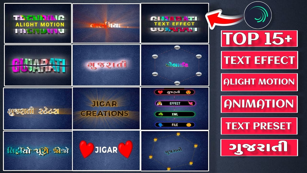 Top 15+ Text Animation Preset | Text Effect Xml | Gujarati Text Effect Xml | Alight Motion Text Xml