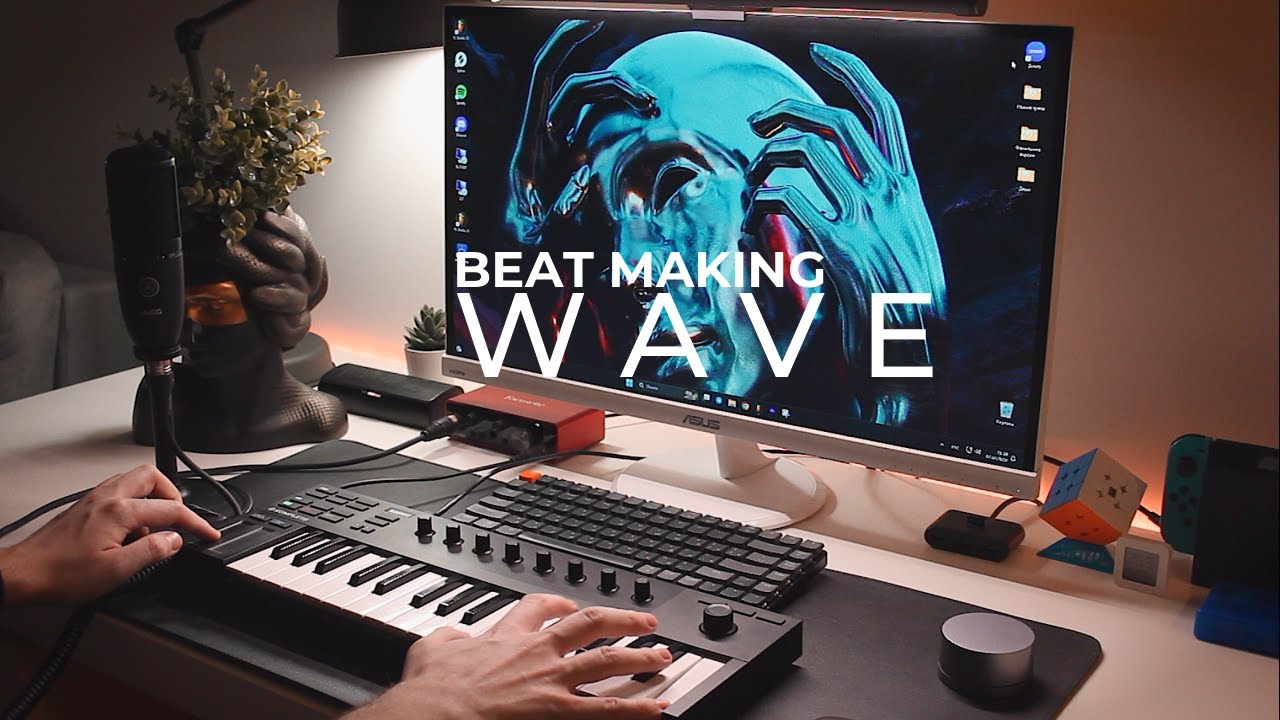 wave / trap / aesthetic trap / 2024 / beatmaking