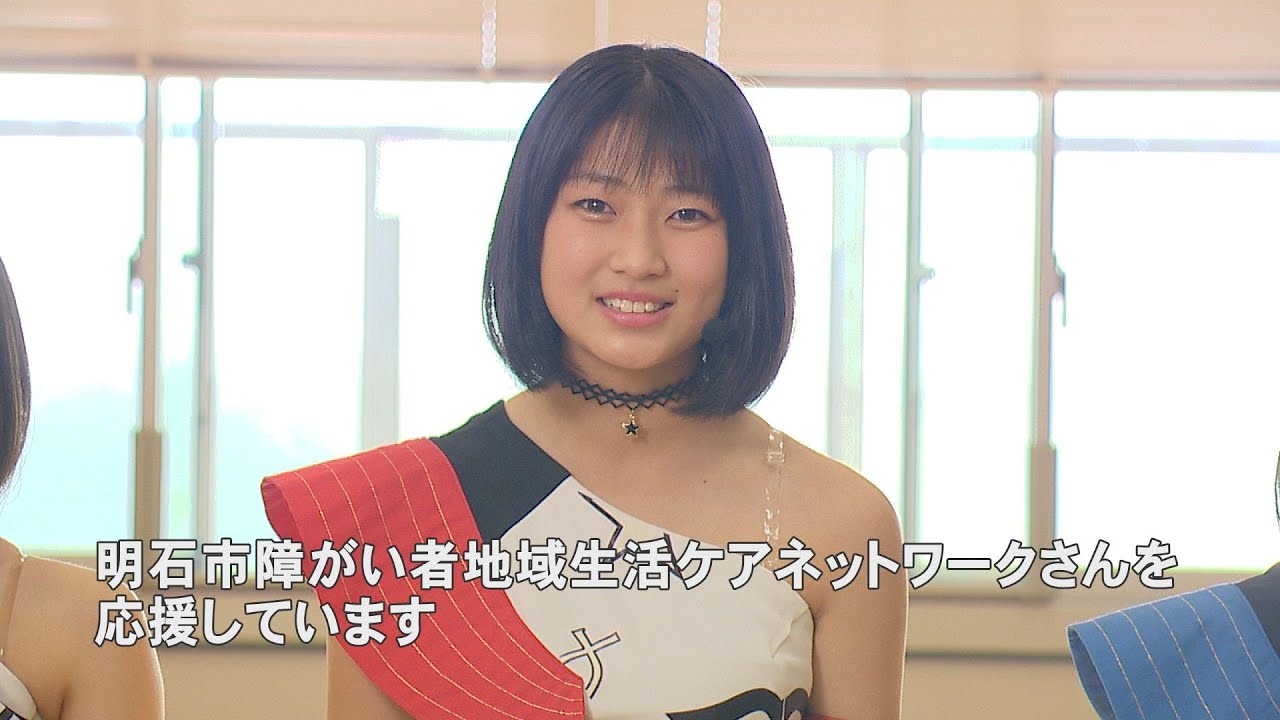 手話うた『手のひらを太陽に』