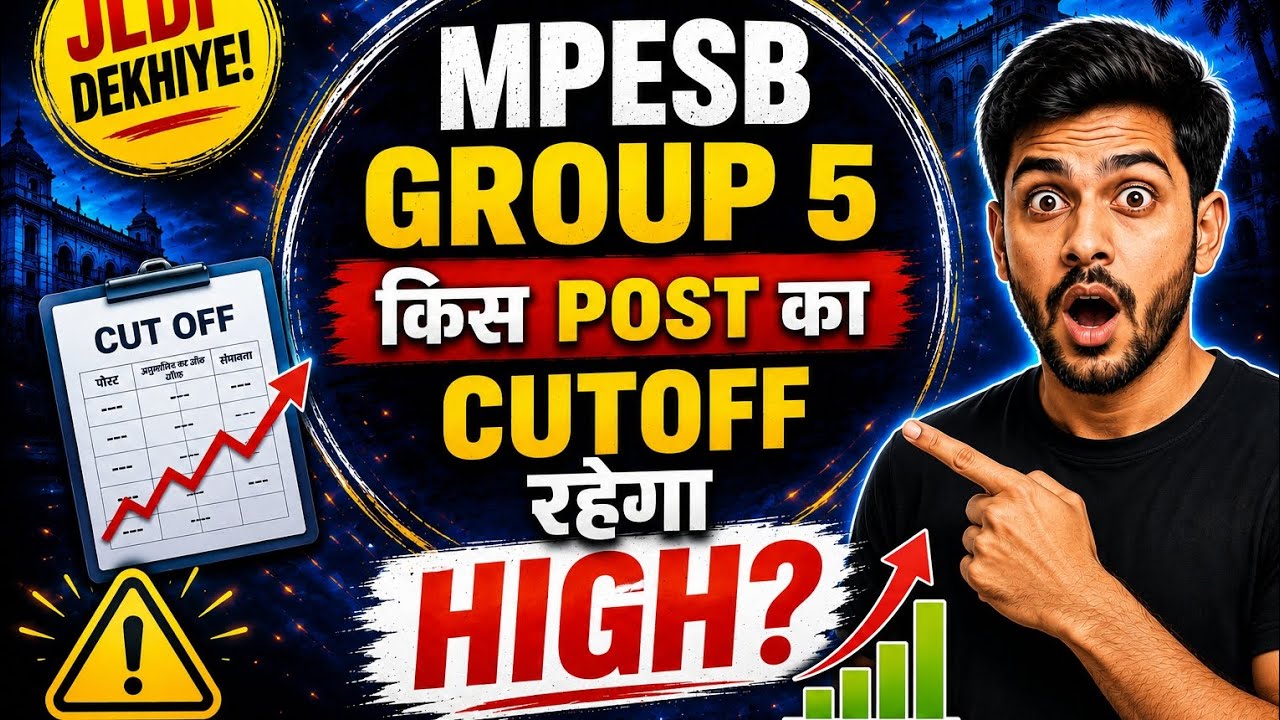 MPESB Group 5: Which Post Will Have the Highest Cutoff? Big Update!