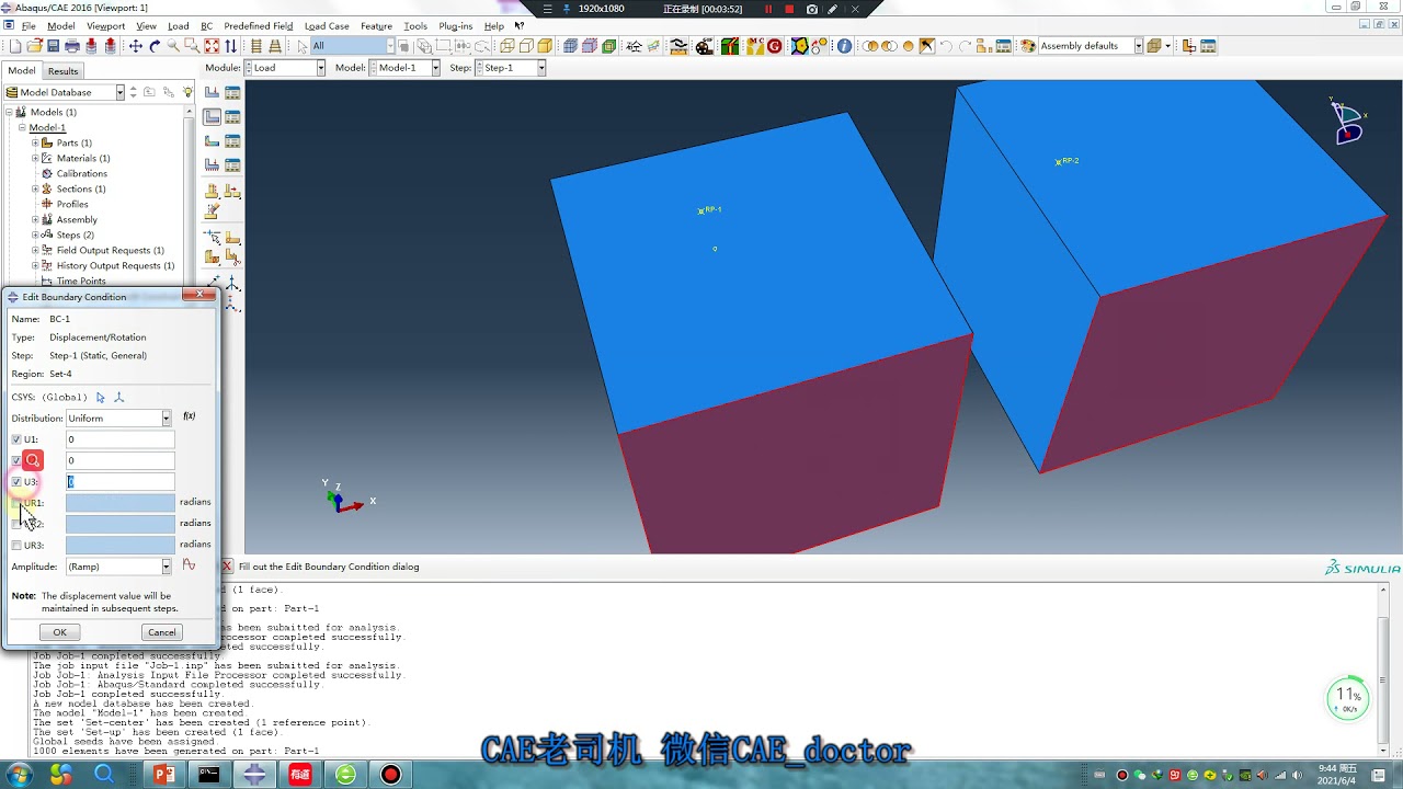 # 26 ABAQUS Tutorial # What’s the difference between equation and coupling