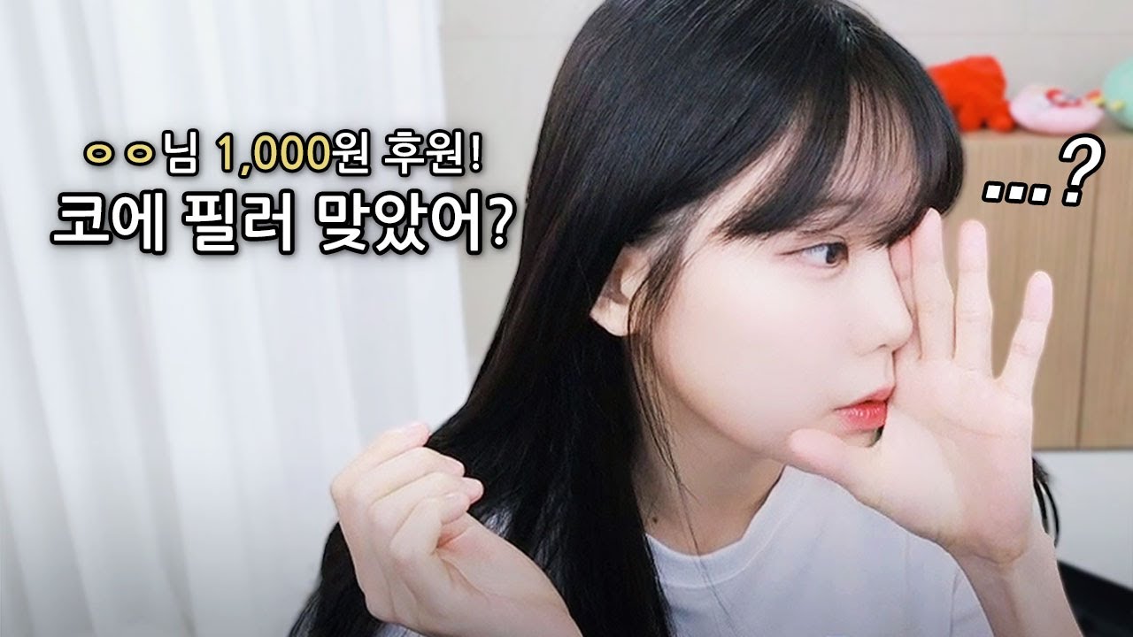 적당히 하세요