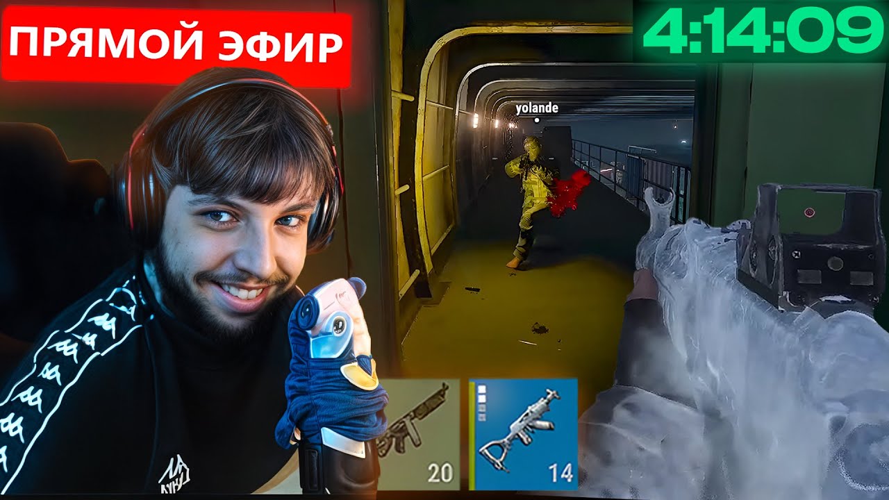 САМАЯ МЕТОВАЯ МЕТА от БЗДЕНА ПРОТИВ КЛАНОВ в РАСТ