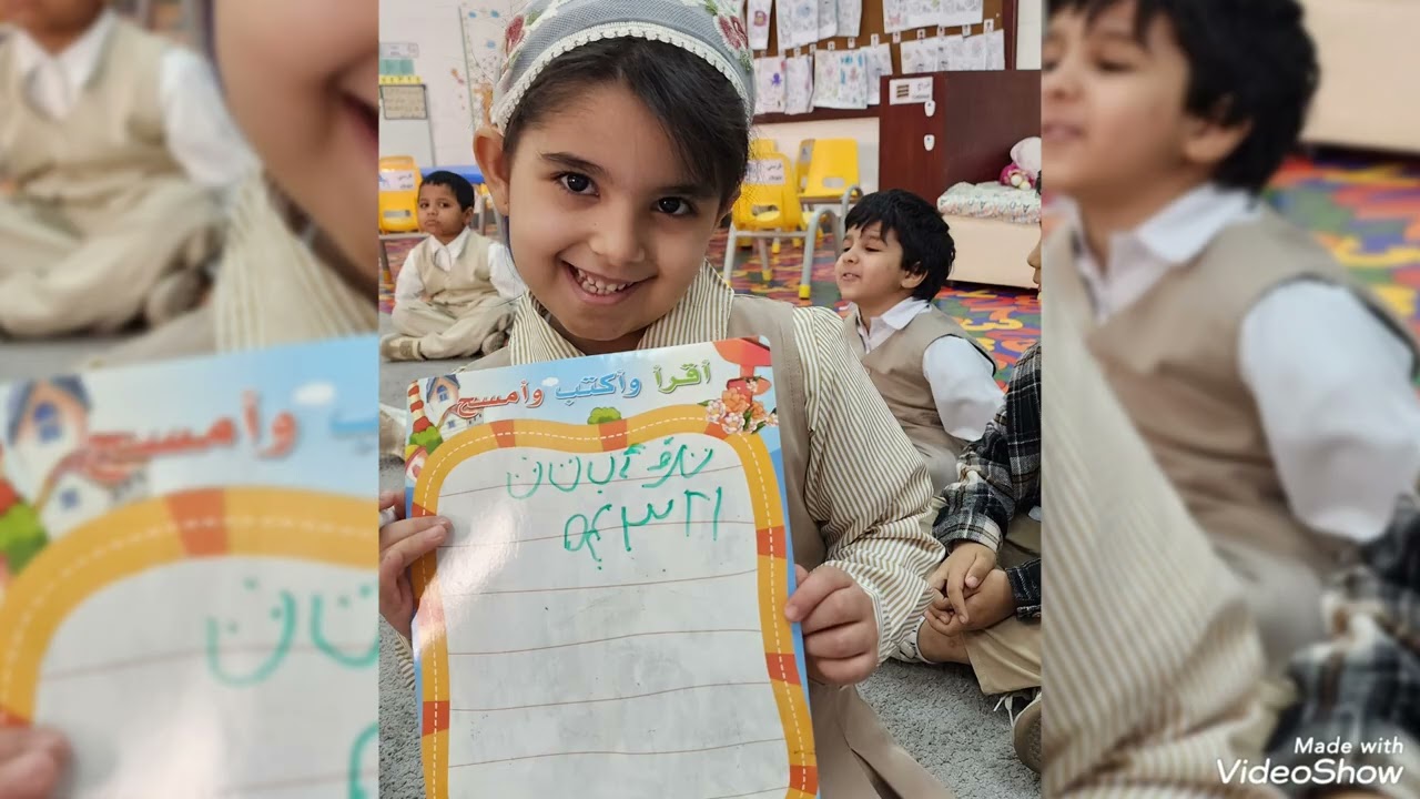 انشطة وحدة الحيوانات فصل المفكرون بالروضة الثانية بالمدينة العسكرية ١٤٤٧