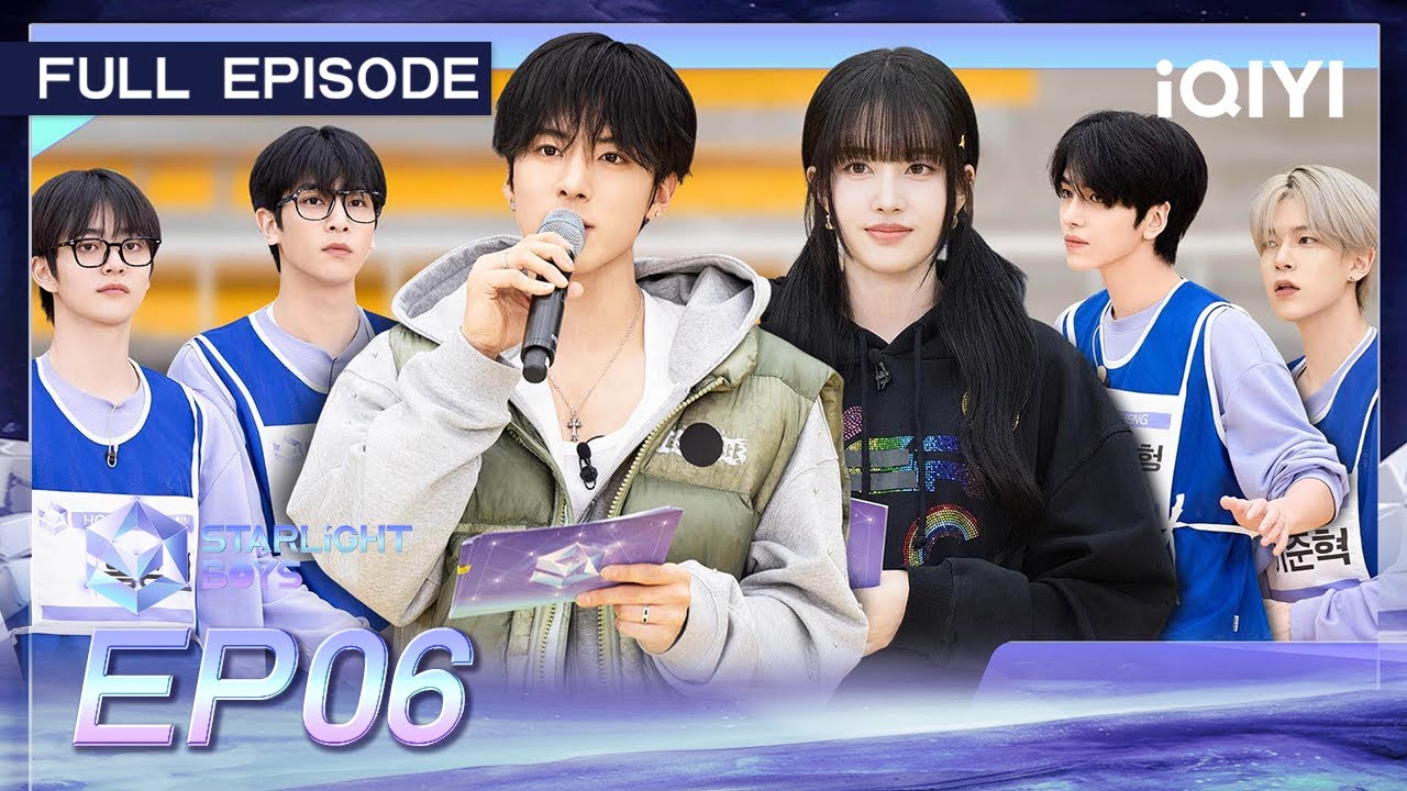 [FULL] EP06: Position Battle songs revealed; Watch the boys “fight” at Sports Day | Starlight Boys