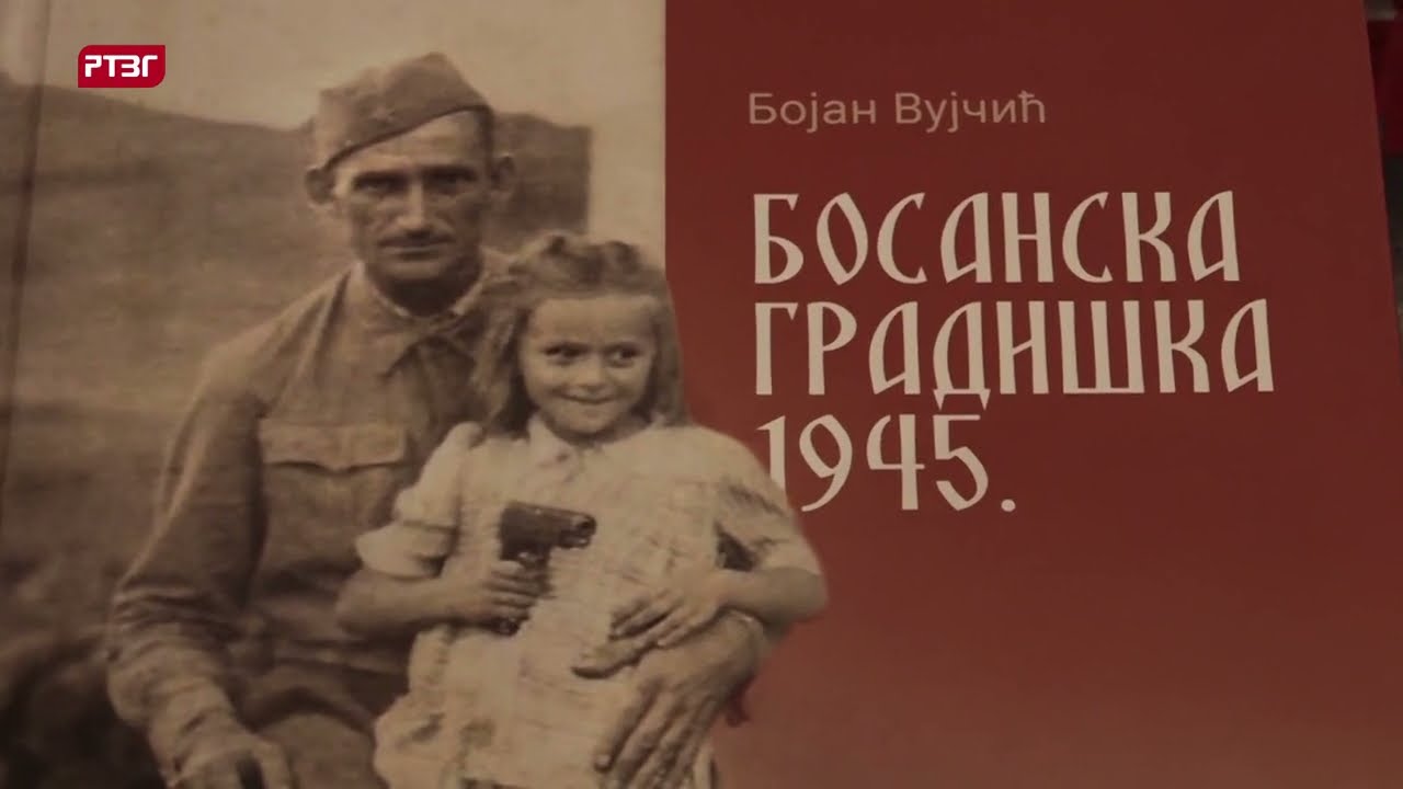 Predstavljena knjiga “Bosanska Gradiška 1945“