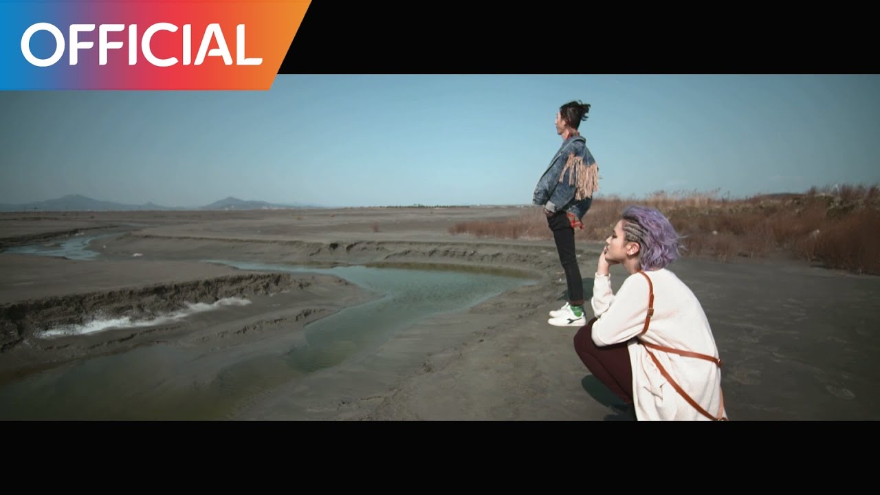 이채언루트 (Echae en Route) - Night Drive MV