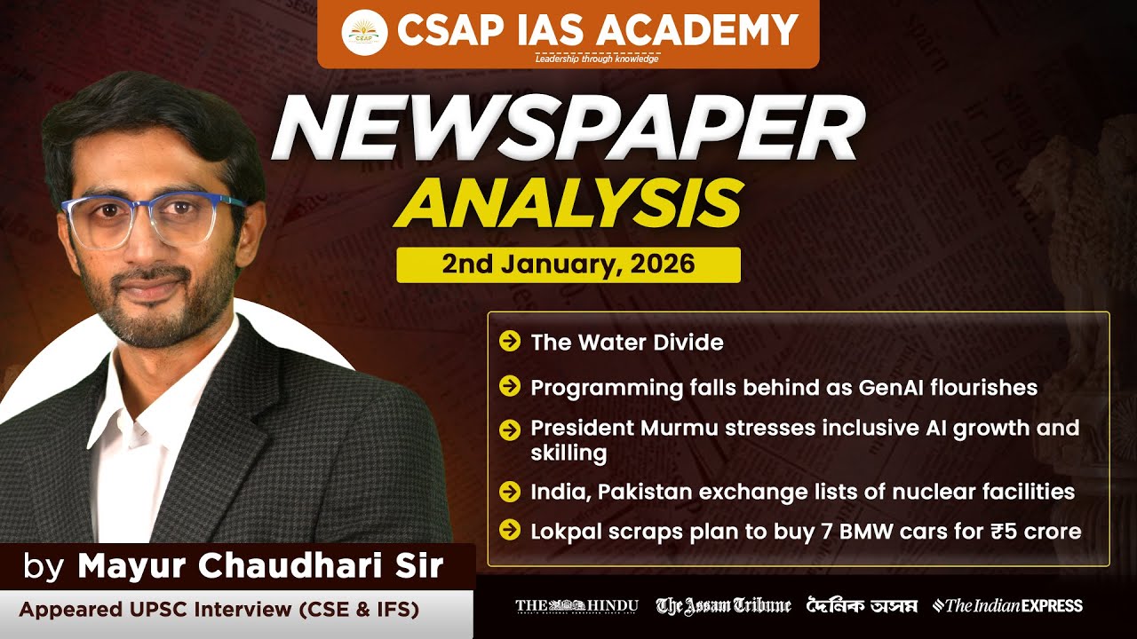 Newspaper Analysis(CNA)–2nd JANUARY 2026 | ASSAM TRIBUNE HINDU | CURRENT AFFAIRS–APSC/UPSC