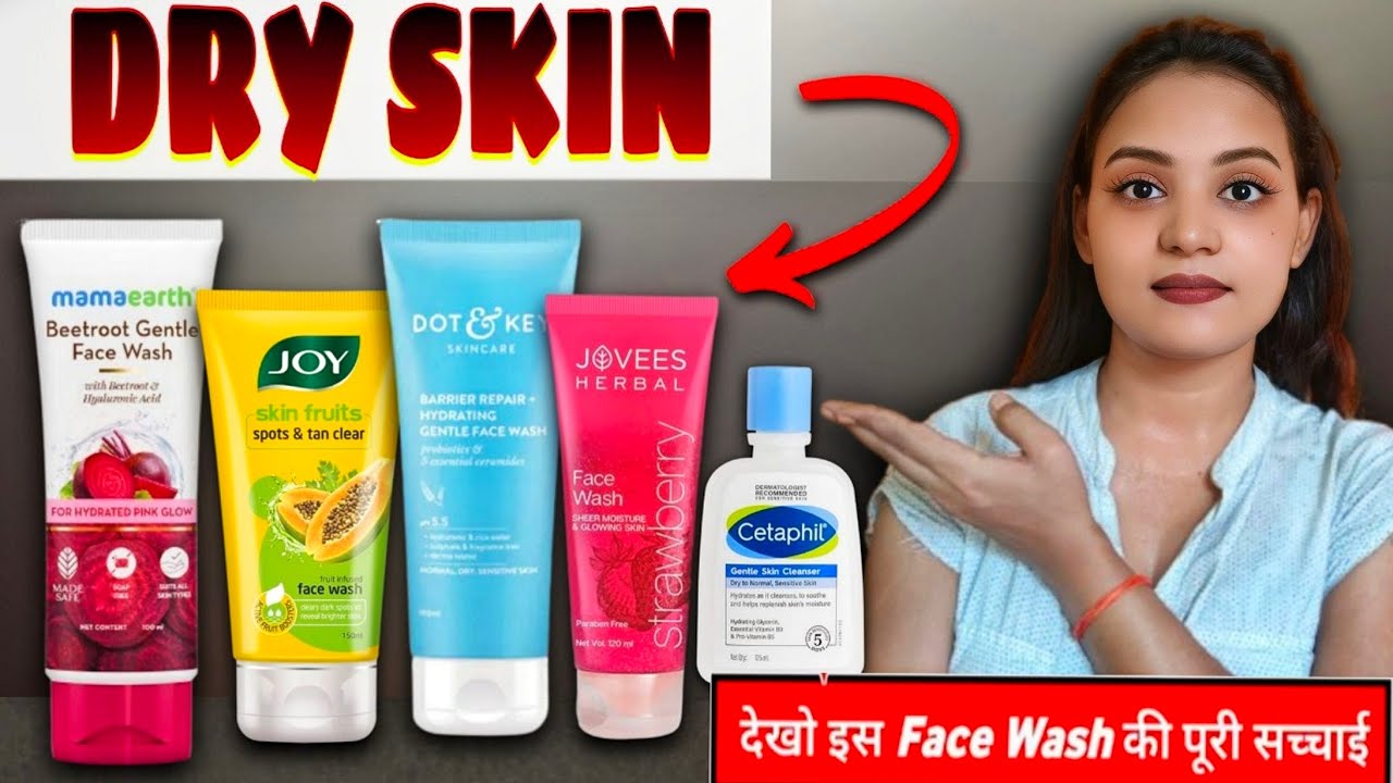 Honest review for Best Dry Skin Facewash 😱