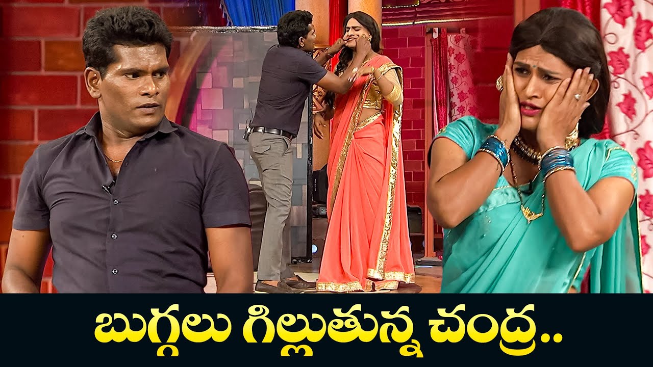 Chammak Chandra & Sattipandu's Best Comedy Scenes  Laugh Out Loud! | Extra Jabardasth | Etv