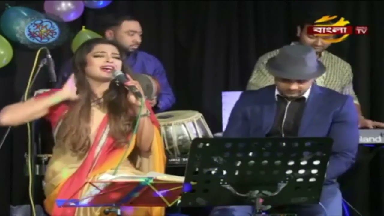 Ami ridoy o ridoyo diya - Dinohin Song