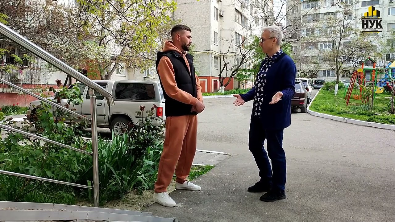 Председатель совета дома - о взаимодействии с управляющей компанией (на примере АО 