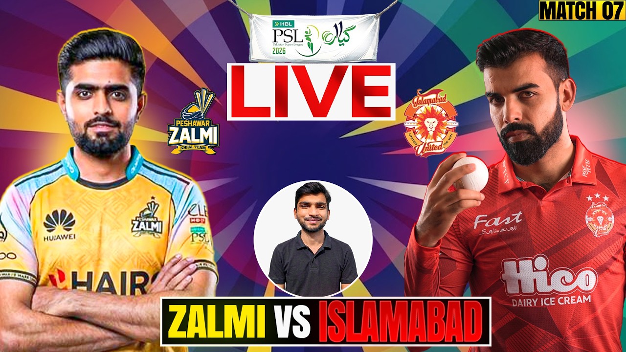 Weather Update Lahore Peshawar vs Islamabad LIVE 🔴 | PSL 11 Biggest Rivalry Match