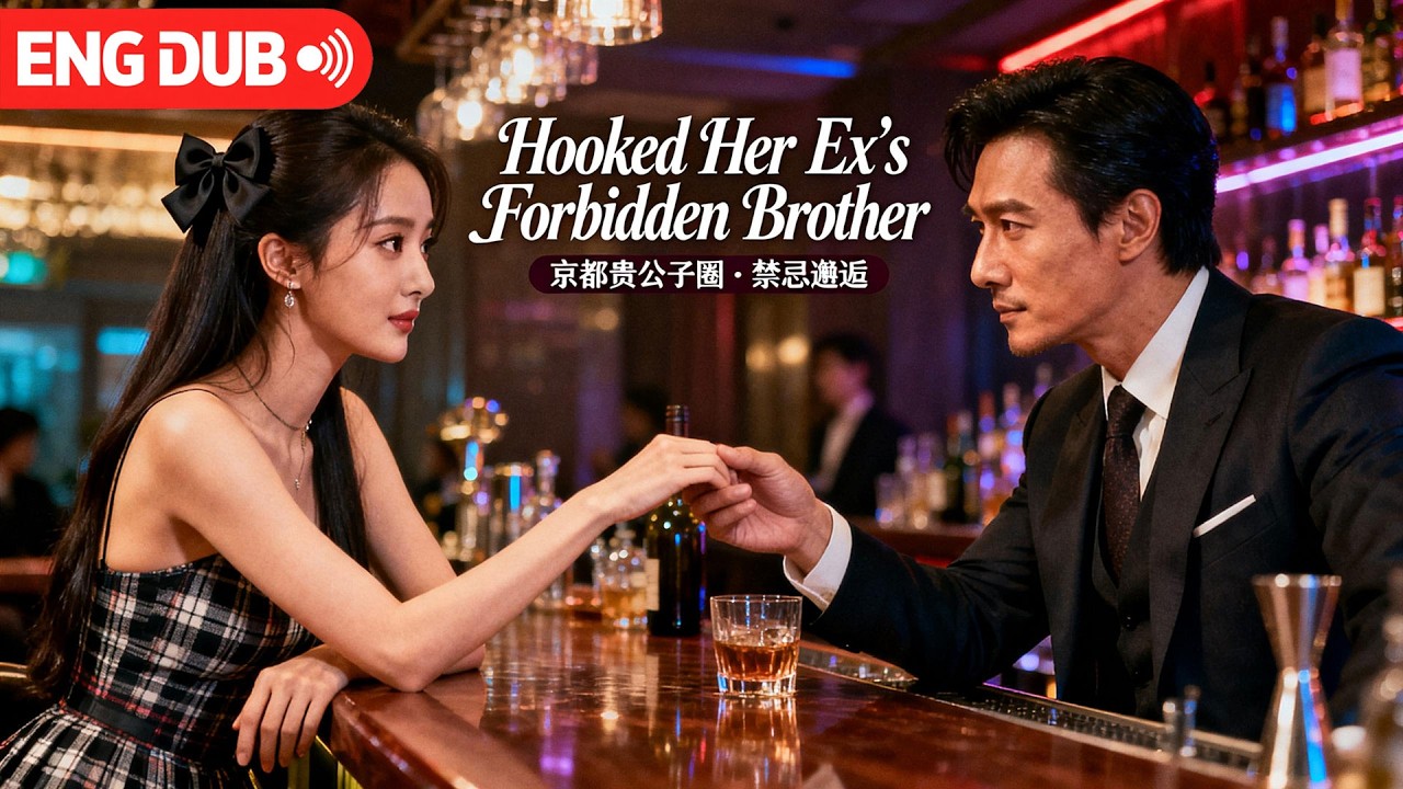 【Full】She Tried to Pick Up a Stranger—He Turned Out to Be Elite Royalty