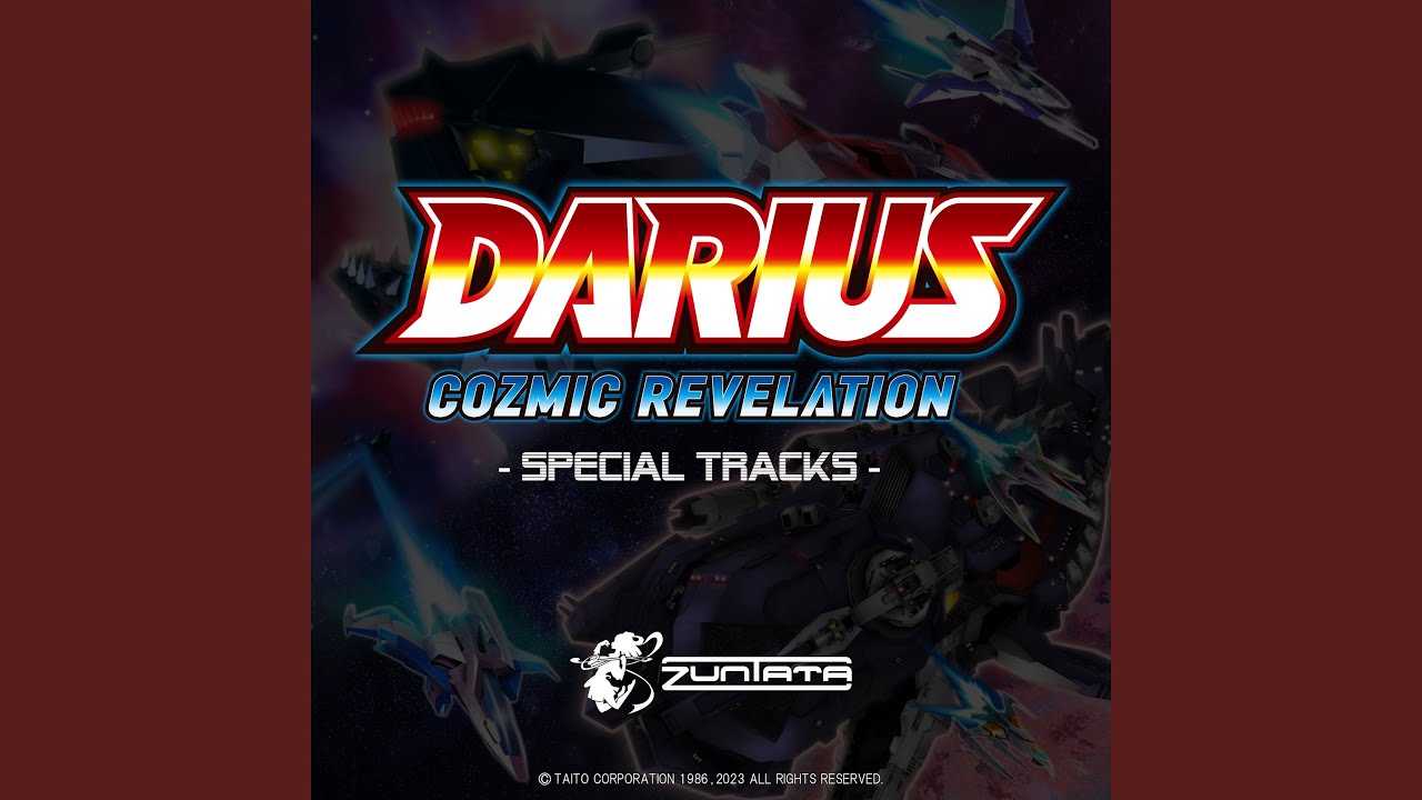 Phantom Records chapter ONE (DARIUSBURST ACEX+)